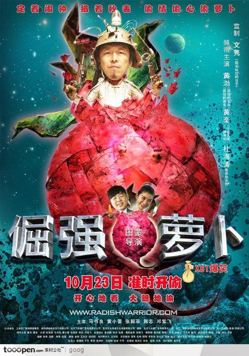 学習院大学会计文凭证书
